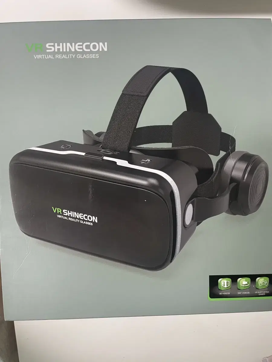 SHINECON VR